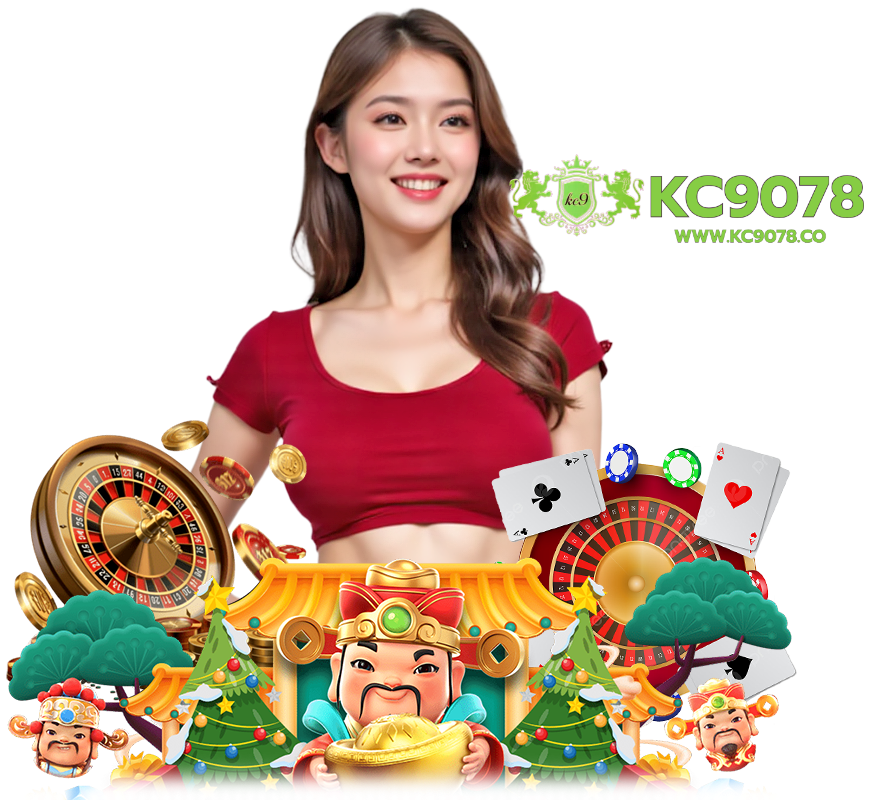KC9078 สล็อตออนไลน์